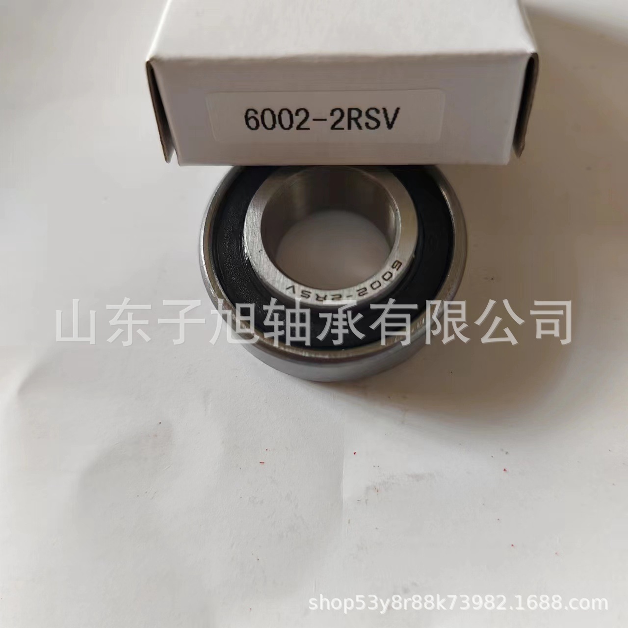 6002-2RSV非标微型轴承15X32X9/11厂家现货批发零售 非标型号较多