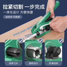 ����C�������վoһ�w�ֹ�����C�ք������C���o�����b���������