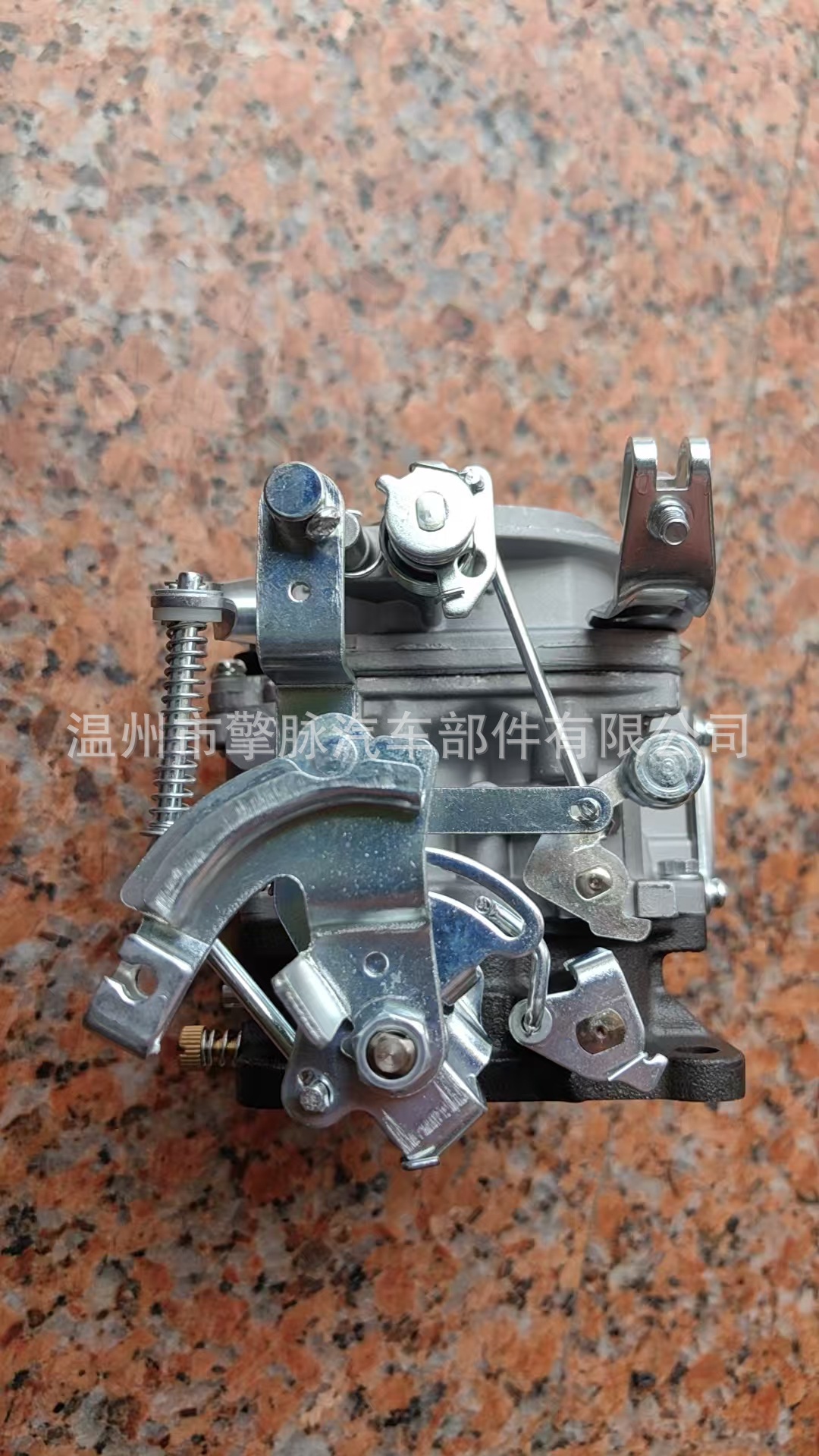 Carburetor 21100-24034 /24035/24045 Suitable for Toyota 3K 4K H4255