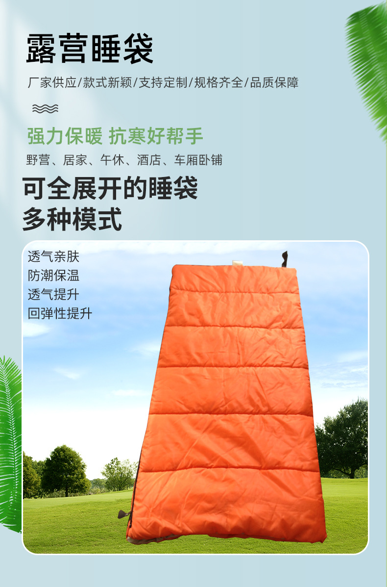 详开头