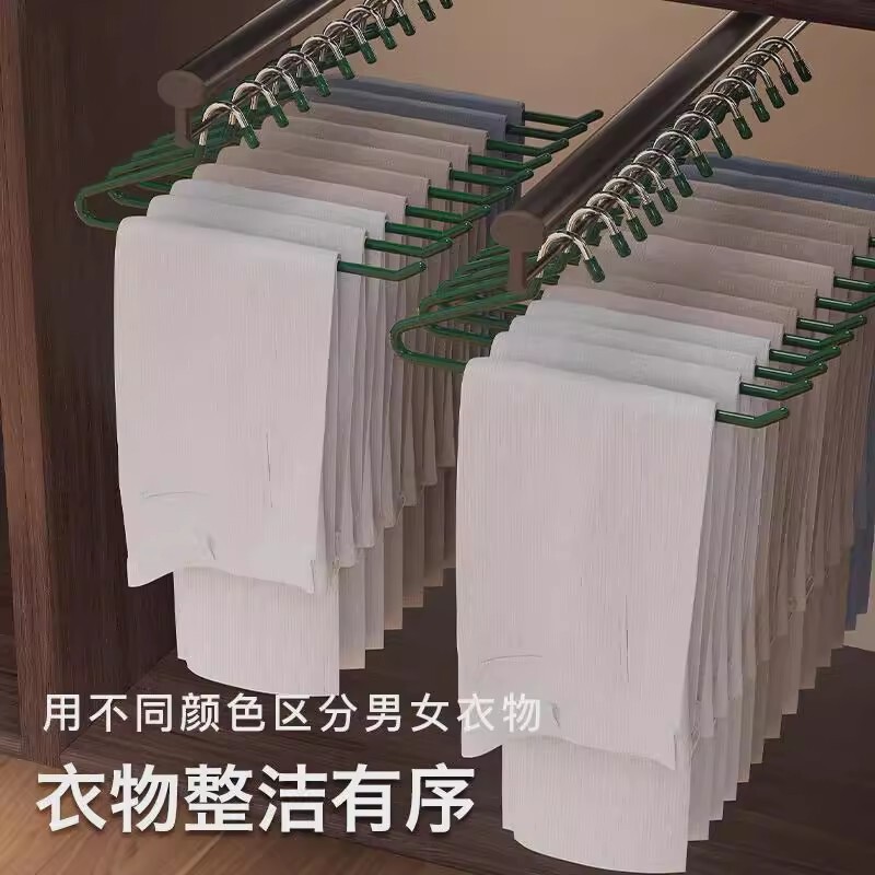 逆にフォアグラのズボンの棚に傷がない滑り止めのズボンの棚に太くて、タンスのZ字型のズボンを掛けて、家庭用に収納します。|undefined
