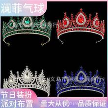 �羳���R�d�͹Ŵ�����˻ʹ��^W������Y����������鼆����