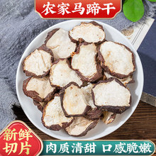 �ػ����R���Ƭ��ˮ�R�㶡�R��ݩ�j��Ƭɢ�b���l�Ҝ��R���