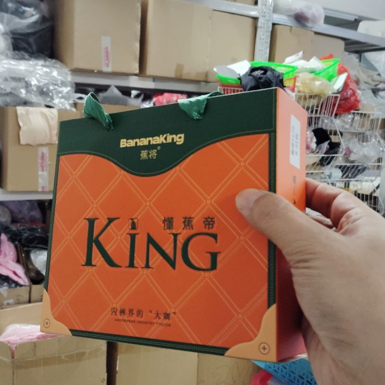 512 #200G высокая ветвь мужская Memian шелковица шелковица низкоуглеродистая космическая капсула промежностная часть 7A класса антибактериальные высокие пули плоские угловые трусики