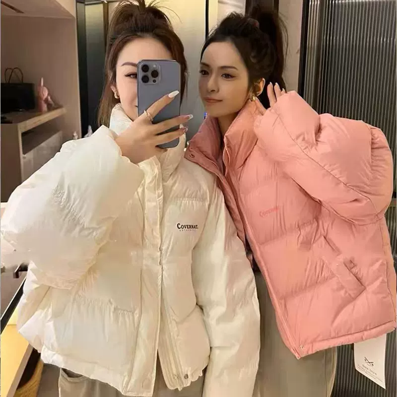 羽绒服面包服短款白鸭绒女2024冬季新款韩版加厚保暖小个子洋气潮