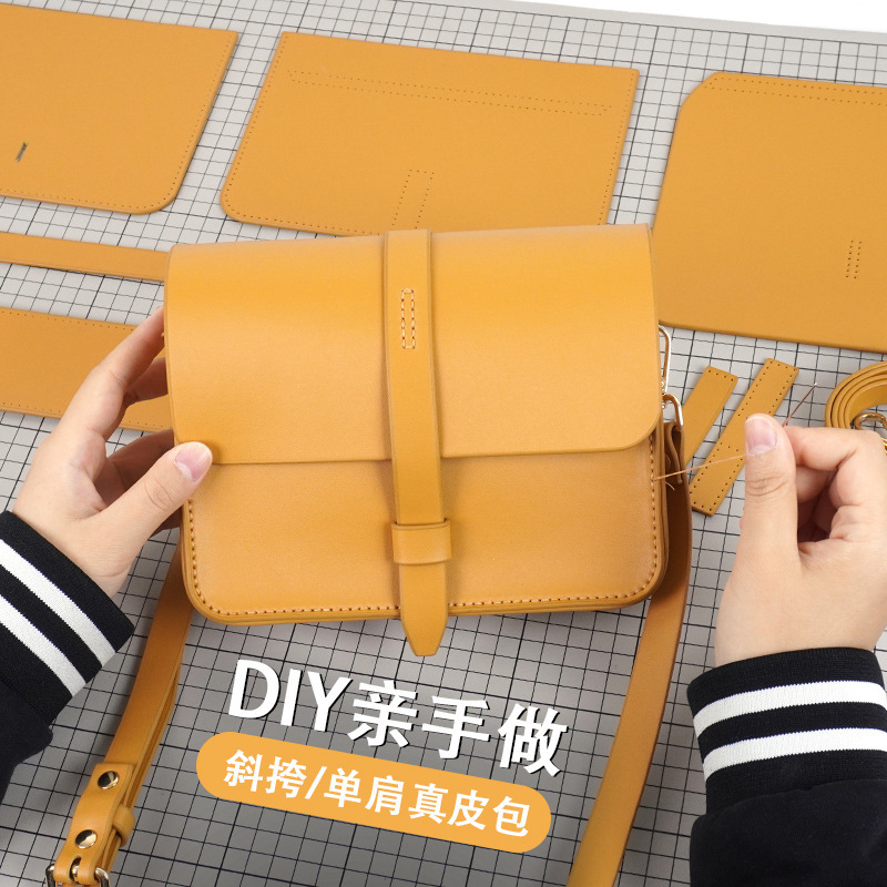 Handmade DIY Socket Tofu Bag Material Bag High-value Leather Crossbody Bag Hand-stitched Gift Women's Shoulder Bag Handmade DIY Socket Tofu Bag Material Bag High-value Leather Crossbody Bag Hand-stitched Gift Women's Shoulder Bag