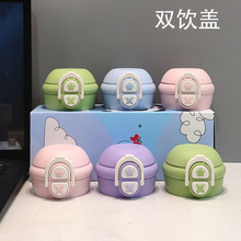 ��ͯ���ر��p��w��������s����ֱ��p�Ӄ���ˮ�������w��©ˮ