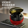 Cross -border explosion private model 3 -generation Bluetooth headset in -ear motion stereo noise reduction y113 touch wireless headset