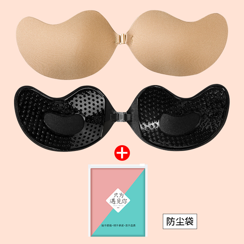 Vestido de novia femenino delgado y transpirable con silicona invisible pecho grande pecho pequeño no se puede juntar vestido de honda esponja parche de pecho de mango