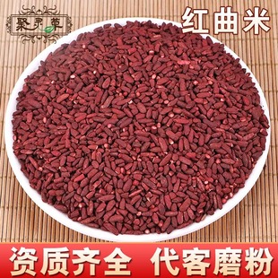 �t���׸�������t���׼t����Ȼ��ʳ��ɫ�طۺ決�t������Ҏ��