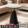 锥形酒店家用客厅圆桌