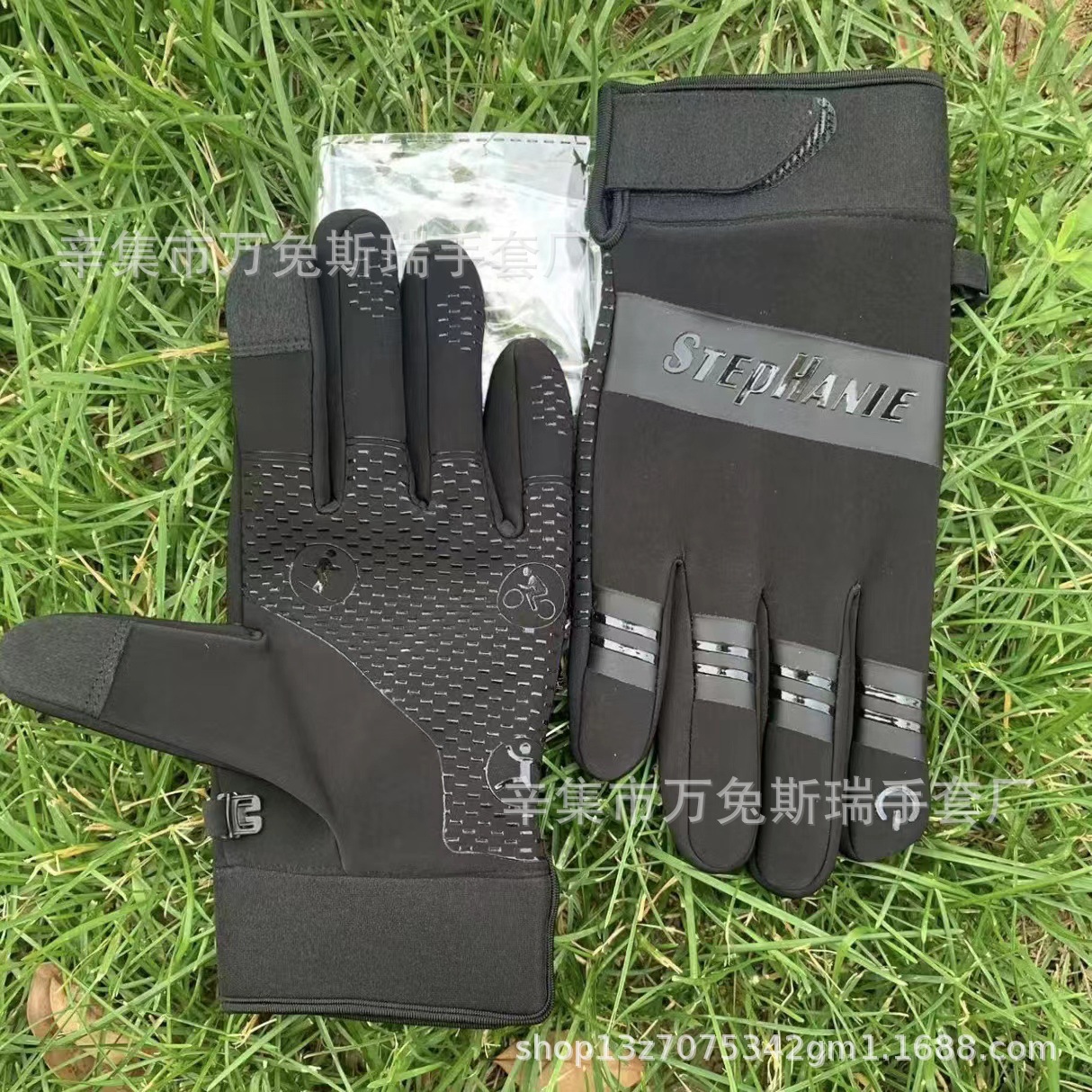 Travel windproof non-slip ski waterproof keep warm gloves