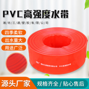 �S��ֱ�� �r����ˮ�� �߉���ȹ��I�@�ֻ��@�� PE�T��ˮ��