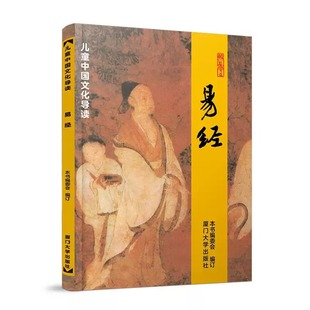 �׽��A������ȫ������ȫ�Ĵ���ע�����׽��b�x���ĕ��彛�B�Ͻ���