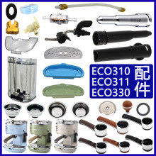 �������șCECO311��ˮ���ܷ�Ȧ��ˮ�W�S��310ˮ�����w��330�����