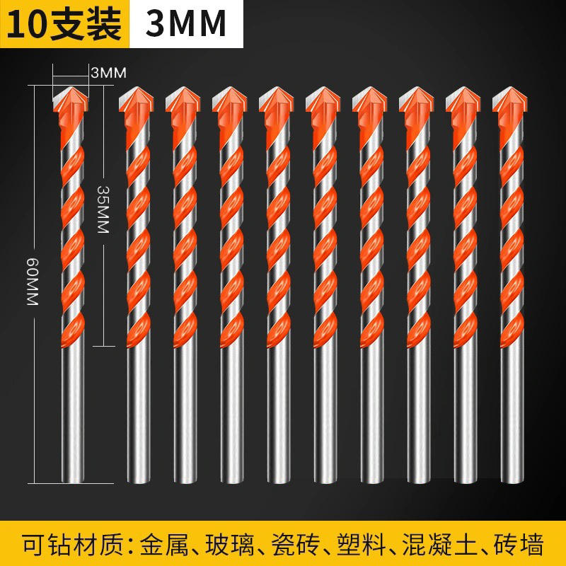 Perforación de azulejos de aleación Overlord perforación de hormigón triangular vidrio-cement perforación eléctrica multifunción perforación de pared