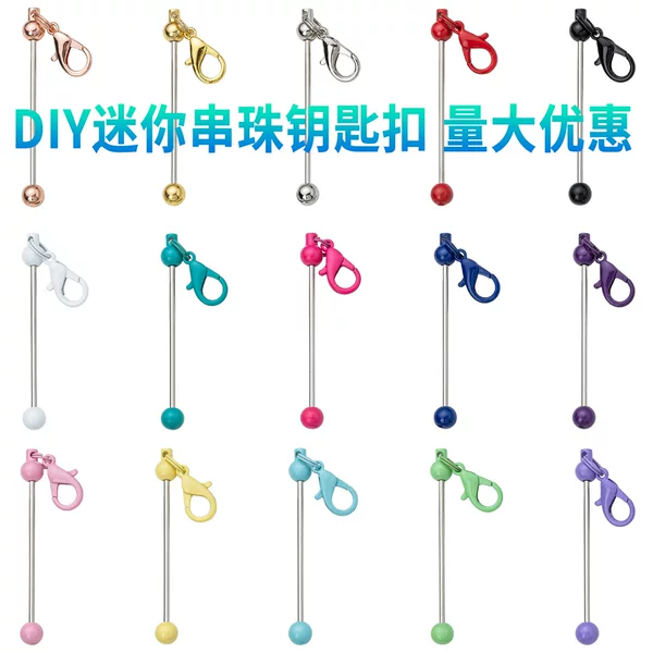 Creative DIY Mini Beaded Keychain Creative Personalized Bag Pendant Keychain New Candy Color Keychain