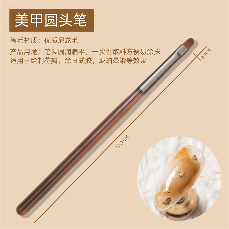 Cepillo de uñas japonés cepillo construcción pluma semi-transparente varilla fototerapia pintado dibujo pluma gradiente pluma ventas directas de la fábrica