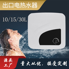 ���ڷ���С�N���³�ˮ��ˮʽ����늟�ˮ����ԡ����ϴ��S�Ҷ���