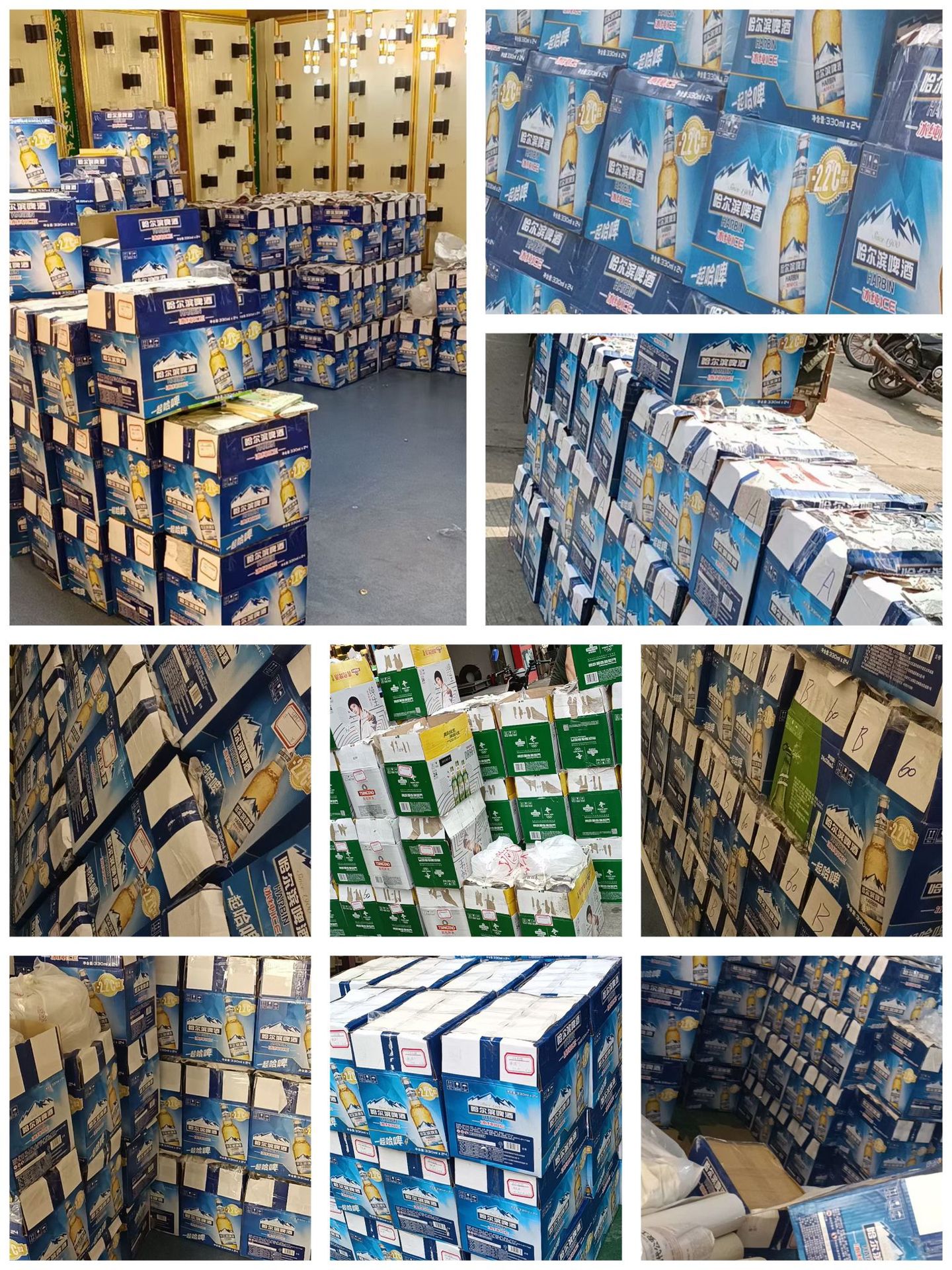 f3d511f025f7fe8dc82b428b0818ab