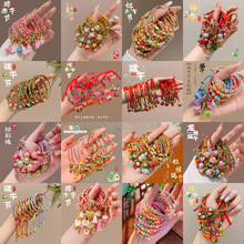����С�������Ů��ͯ���{��diy����K2026�¿�냺�������K��؛