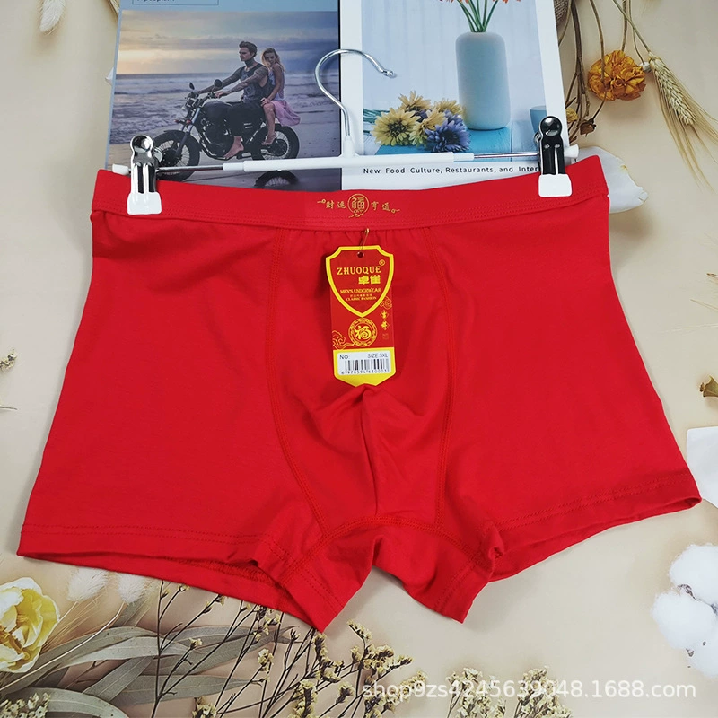 Мужские праздничные красные трусы-боксеры больших размеров 90kg года зодиака, новогодние трусы-боксеры из чистого хлопка