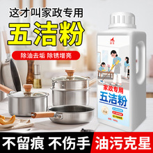 ���������坍�ۏN�������۵ذ�ɴu����ȫ���ܽ℩偵׺ڹ��坍��