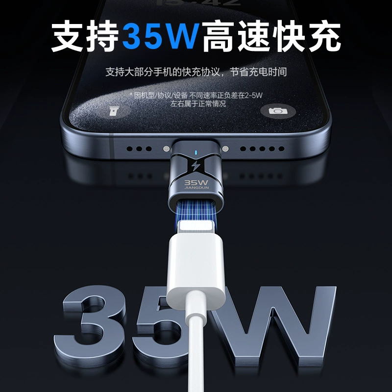 Apple, iPhone16, совместимый ноутбук, 15, 35W