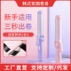 Cross-border full-automatic curling iron 32mm large curling iron lazy curling iron lasting styling does not hurt the hair portable curling iron
