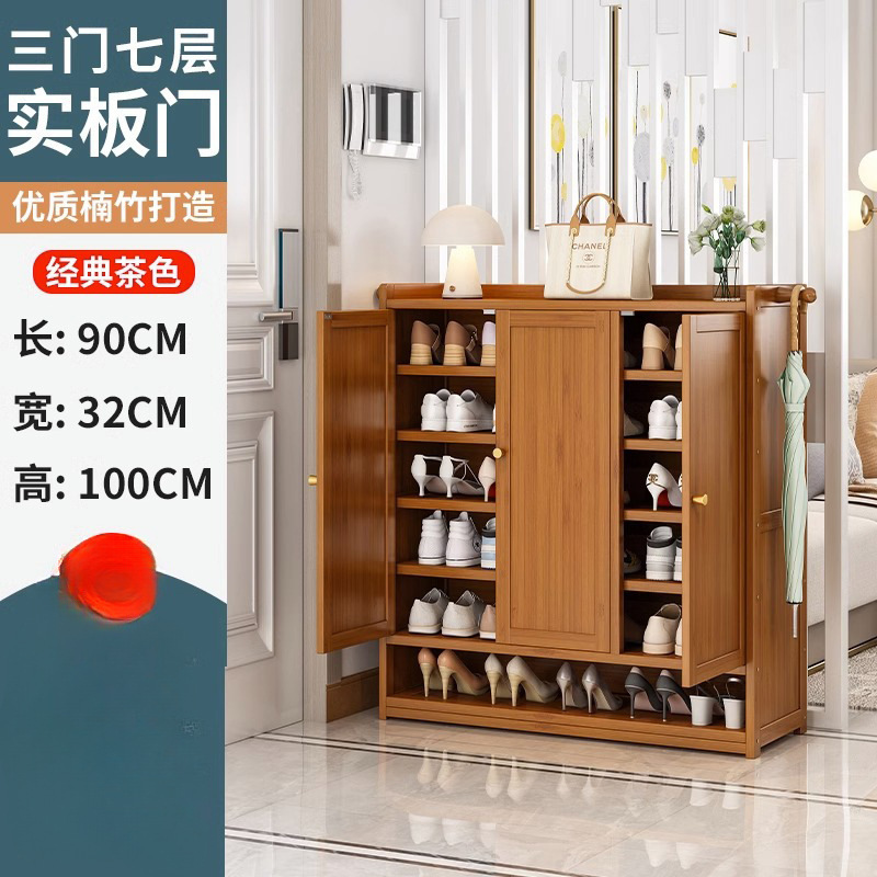 鞋柜家用门口鞋架子收纳神器省空间简易室内好看防尘宿舍出租屋用|undefined