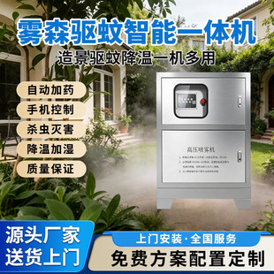 �e�������Fɭ���^���F�쾰�߉����F���ؼӝ�ͥԺ���ܻ��@���ϵ�y