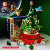 森宝601162-64圣诞树派对雪人音乐盒女孩拼装小颗粒积木玩具礼物|ru