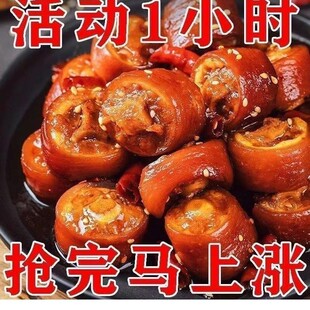 �iβ�ͼt���iβ�����ʳ�_����ʳ�����u�iβ�ʹ��b��������i��