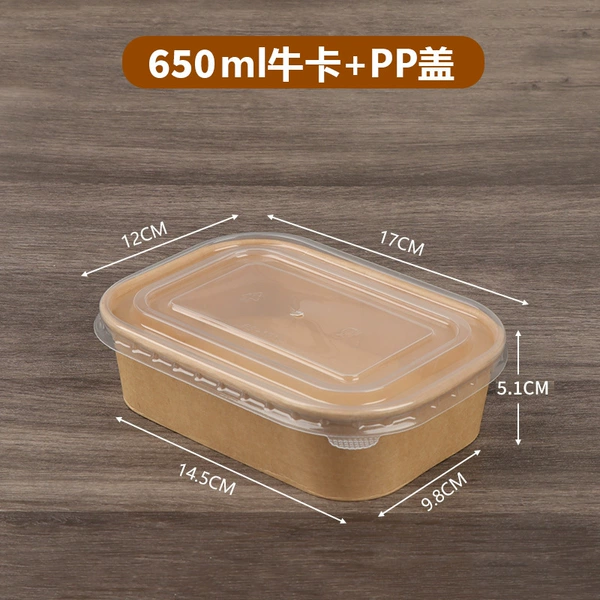 650ml beef card + PP cover 50 sets