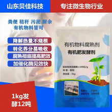 �ЙC�ʶѷ�ˮ�ʰl�ͷۻ���������u�Sţ��S�ն�em����l�̈́����N