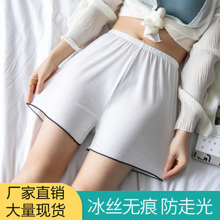 Loose Ice Silk safety pants for women plus size anti-exposure thin bottoming shorts lace high waist safety pants for women