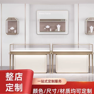 饰品柜台珠宝项链展柜金银首饰商用陈列柜奢侈品展示柜展示架定制