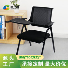 �ۯB��Ӗ�Ύ����ְ幤�W�������k���������m�W������X�Ε��h��