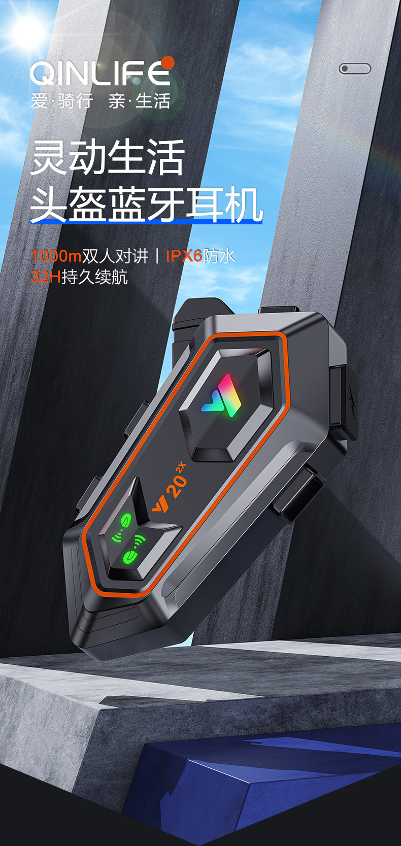 New Cross-Border Y20-2X Motorcycle Helmet Bluetooth Headset Long-Distance Intercom Riding Long-Lasting Helmet Headset
