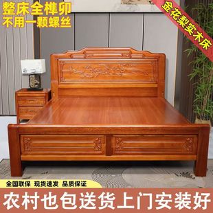 纯实木床