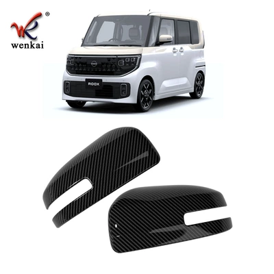 Other Automotive Exterior Supplies Modified Reversing Mirror Anti-Collision Cover - carbon-fiber