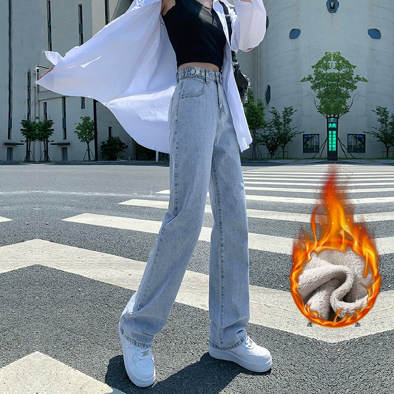 Плюшевые толстые светлые джинсы женские свободные прямые зимние 2024 новые высокие талии тонкие теплые брюки