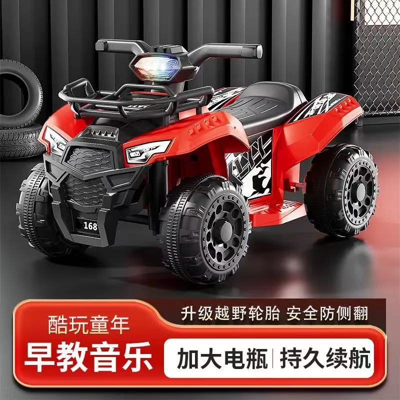 Motocicleta eléctrica para niños, vehículo de cuatro ruedas, coche de juguete para bebés para hombres y mujeres, se puede montar en la fábrica de cochecitos de carga de tamaño grande al por mayor