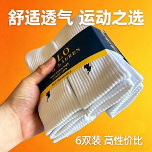 6 PAIRS PAK�ߺ��m���������m���e�\��ë�������m�\���m�� �ڰ׻�