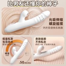 ӰŮοꖾ߲˽̎Ʒ߸߳Ħ