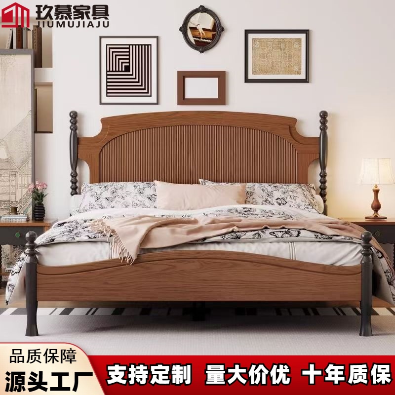 法式复古实木大床中古风1.8双人主卧婚床家用小户型1.5米美式大床