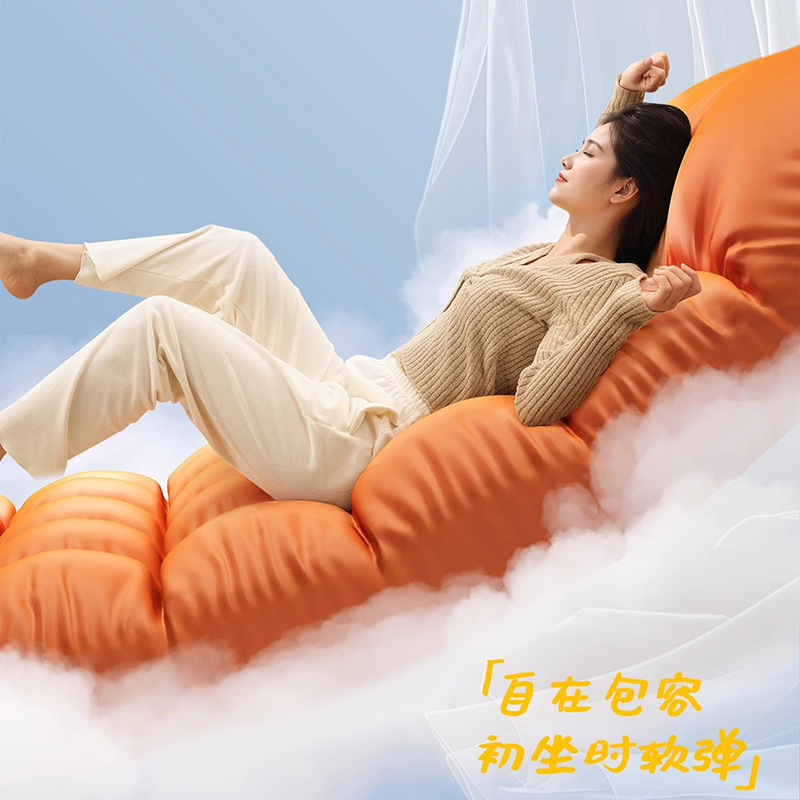 摇摇椅躺椅大人成人可睡觉网红双人懒人沙发阳台客厅家用休闲椅子|undefined