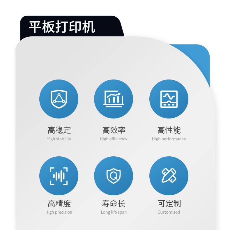 Jinjie6090 impresión digital UV impresora de tela plana etiqueta de caso de teléfono impresora de tela plana de alta precisión