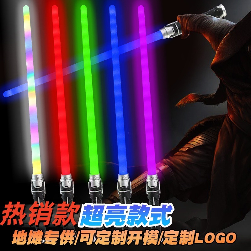 Espada láser transfronteriza Star Wars juguete luminoso Flash Stick sable de luz retráctil espada de los niños puesto Venta caliente al por mayor