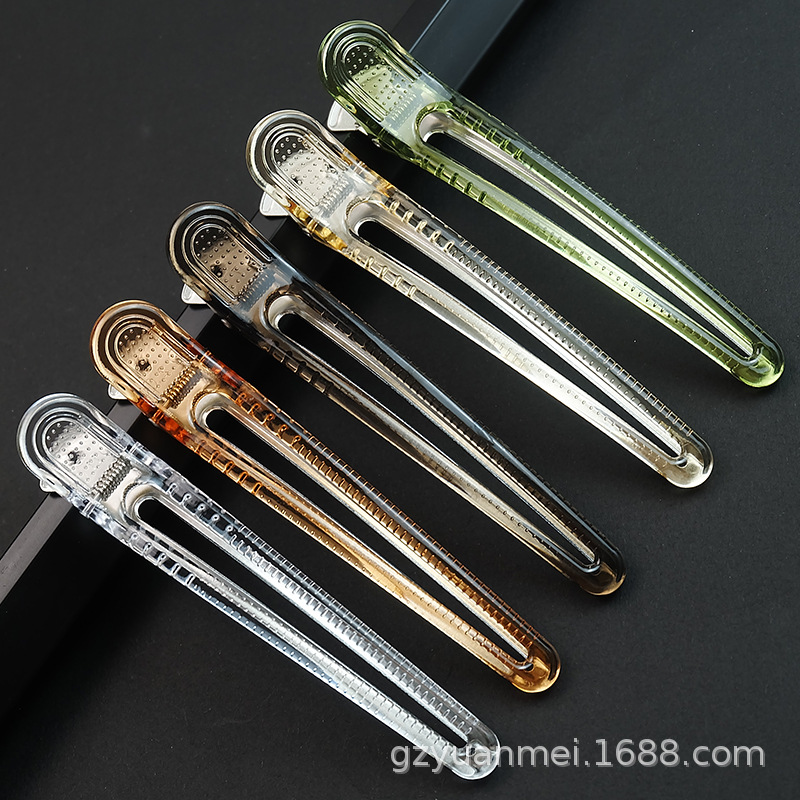 헤어 스타일리스트 특수 미용 클립 이발 클립 덕빌 클립 앞머리 원활한 클립 악어 클립 알루미늄 클립